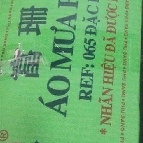 Áo mưa phú sang 