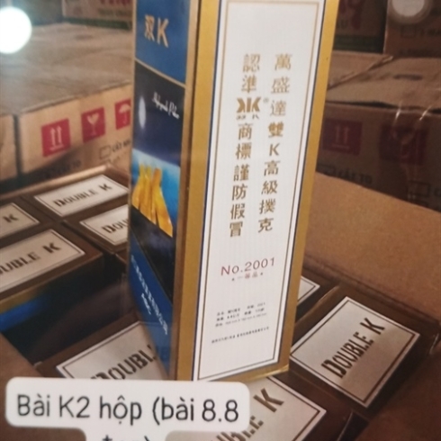Bài hộp 