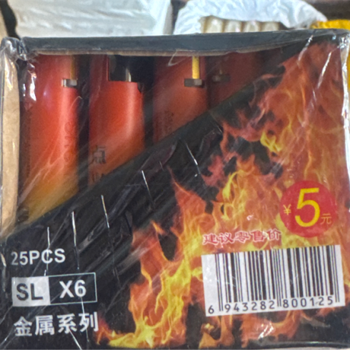 X6 trong