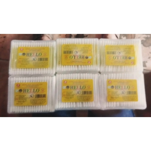 Rái vuông lớn helo 