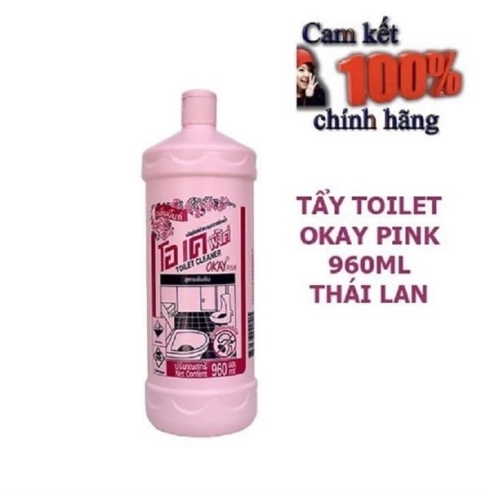 Tẩy oka 